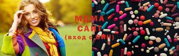 а пвп мука Аркадак