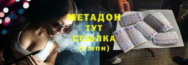 а пвп мука Аркадак