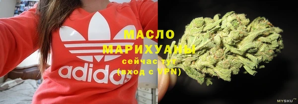 а пвп мука Аркадак