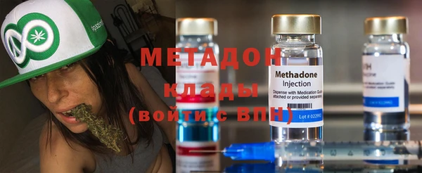 тгк Арсеньев