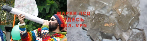 а пвп мука Аркадак