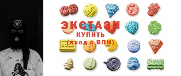 а пвп мука Аркадак