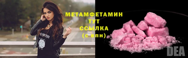 а пвп мука Аркадак