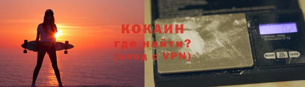 ПСИЛОЦИБИНОВЫЕ ГРИБЫ Армянск