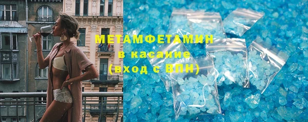 а пвп мука Аркадак
