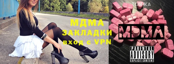 а пвп мука Аркадак
