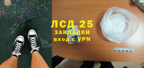 а пвп мука Аркадак