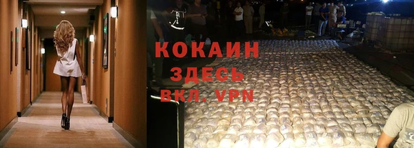 а пвп мука Аркадак