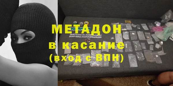 скорость mdpv Алексин