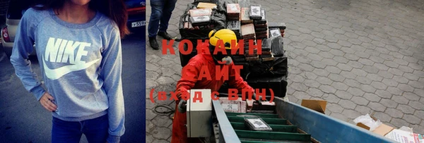а пвп мука Аркадак