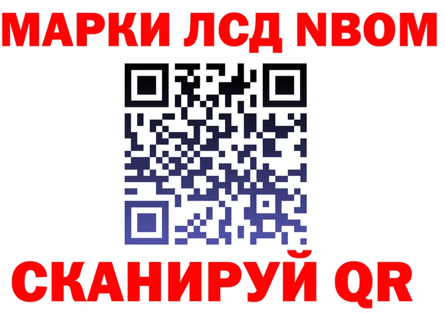 МЕФ VHQ зеркало мориарти ОМГ ОМГ Высоковск
