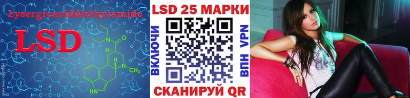 Купить где  Высоковск  ЛСД экстази ecstasy 